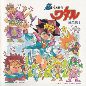 美女直播扒开大腿给你看BB
