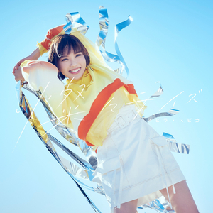 美女直播扒开大腿给你看BB
