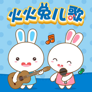 美女直播扒开大腿给你看BB
