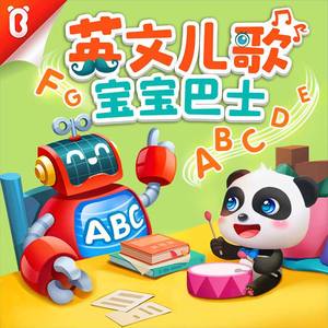 美女直播扒开大腿给你看BB
