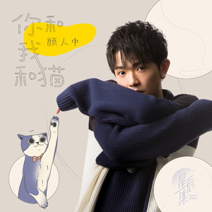 美女直播扒开大腿给你看BB
