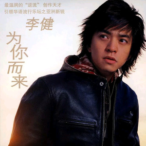 美女直播扒开大腿给你看BB
