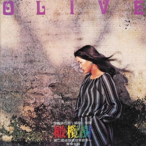 美女直播扒开大腿给你看BB
