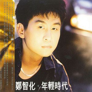 美女直播扒开大腿给你看BB
