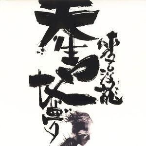 美女直播扒开大腿给你看BB
