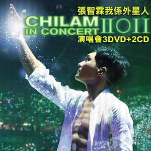 美女直播扒开大腿给你看BB
