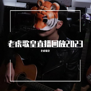 美女直播扒开大腿给你看BB
