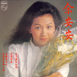 美女直播扒开大腿给你看BB
