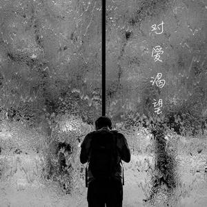 美女直播扒开大腿给你看BB
