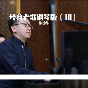 美女直播扒开大腿给你看BB
