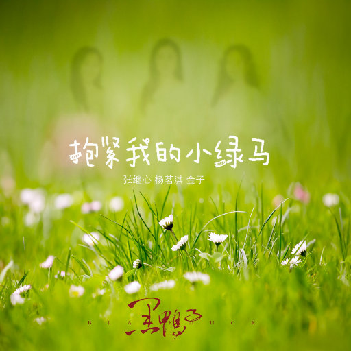 美女直播扒开大腿给你看BB
